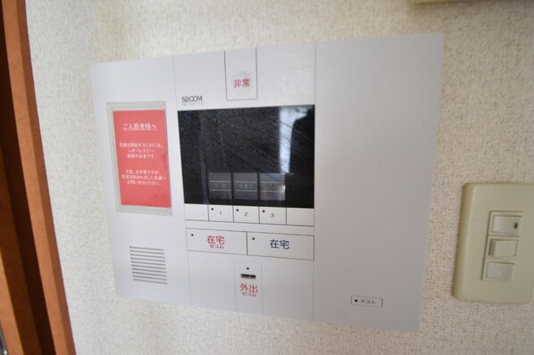 レオパレスプロシードの物件内観写真